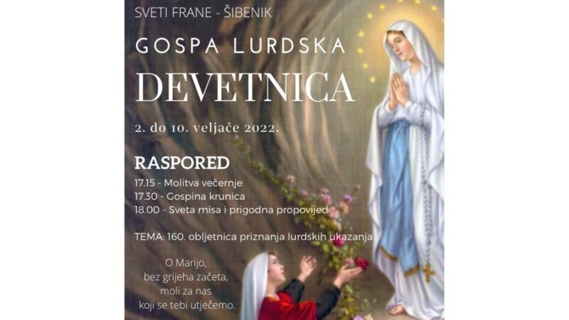 Gospa Lurdska 2022.