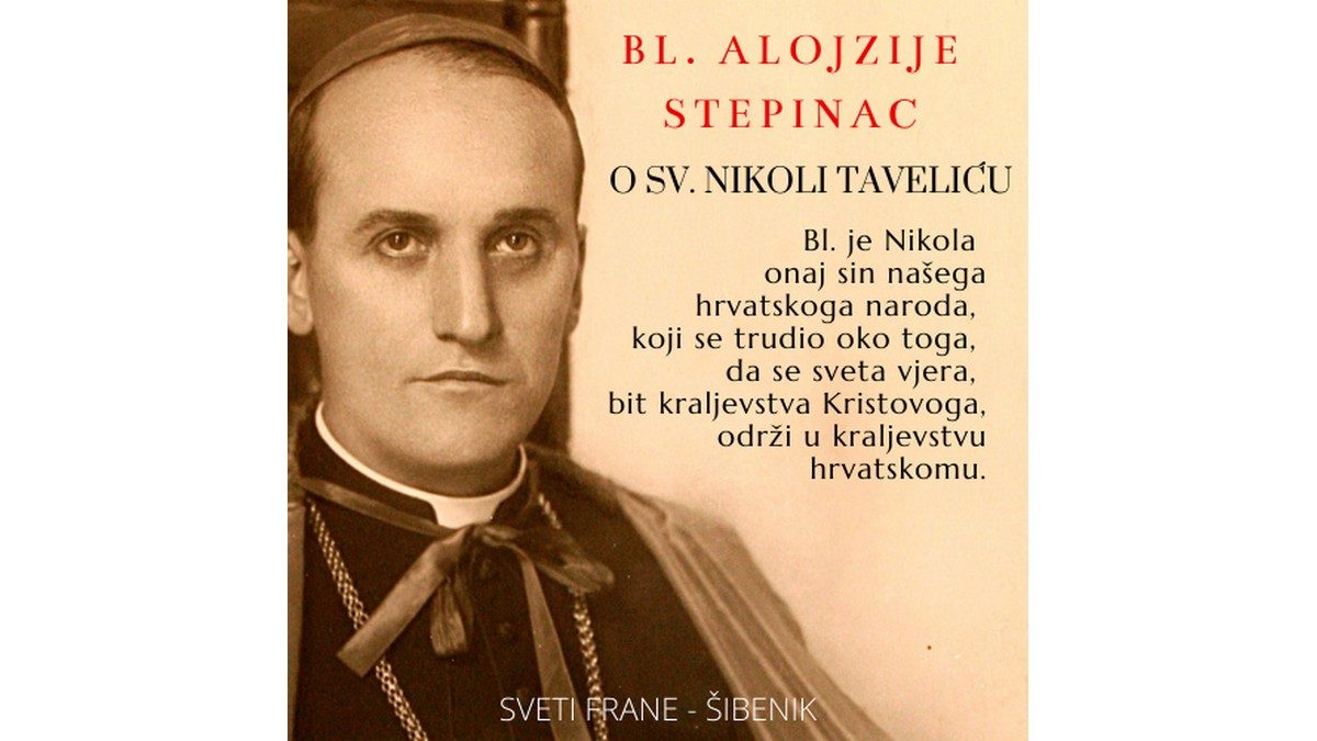 Stepinčevo 2022.